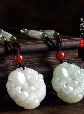 天然和田玉貔貅玉吊坠男女款毛衣链玉坠玉石皮丘玉坠玉佩项链男