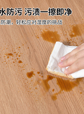黑胡桃木纹贴纸自粘仿真木皮加厚家具门翻新改造贴膜墙面遮丑装饰