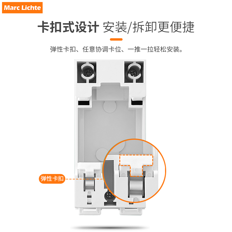 AC30模数化插座25A三相四线五线导轨式10A二插多功能三孔16A欧式 - 图1