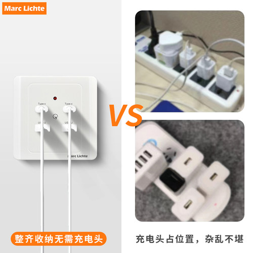 86型暗装明装二位四位USB开关插座面板220V伏转5V工地家用专用插 - 图2