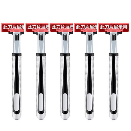 经典双层刀片刀架通用双层剃须刀刀架手动剃须刀男士刮胡刀柄刀把 - 图2