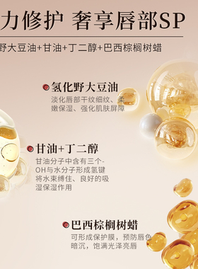 黑魔法秘境不沾杯口红女滋润保湿