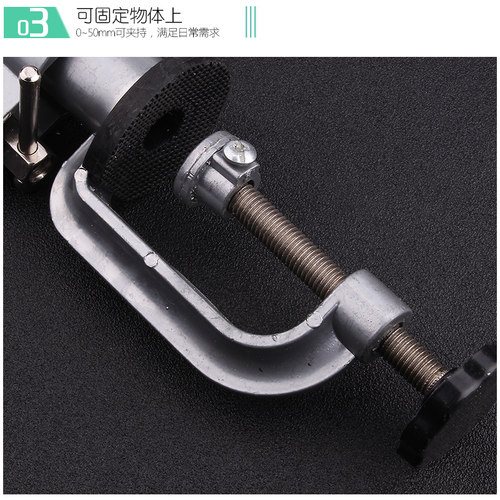 小型台钳电磨机固定支架电钻夹具桌虎钳平口钳钳夹万向旋转工作台 - 图1