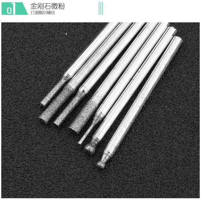 Set of electric caramel engraving grinding head