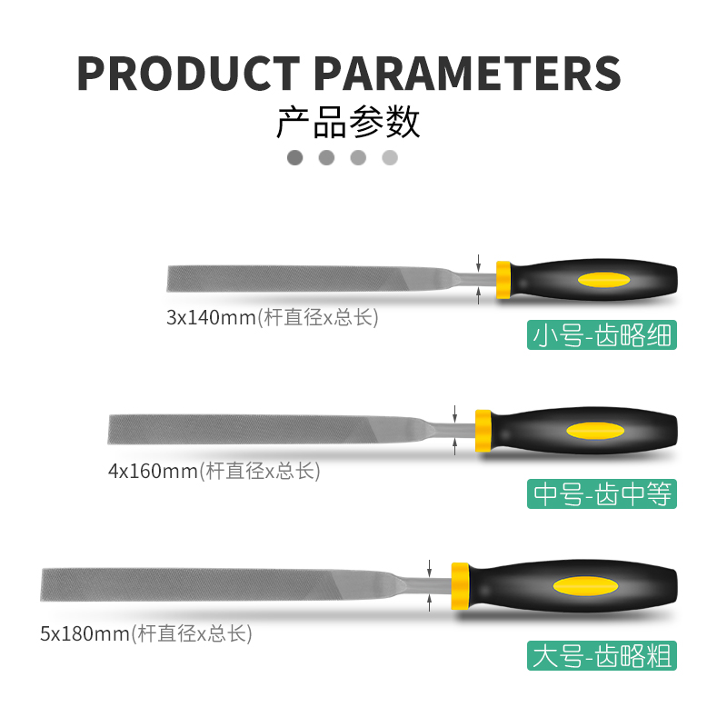 小锉刀小型什锦锉套装什锦锉刀打磨工具钢锉金属挫刀细搓刀木矬子 - 图2