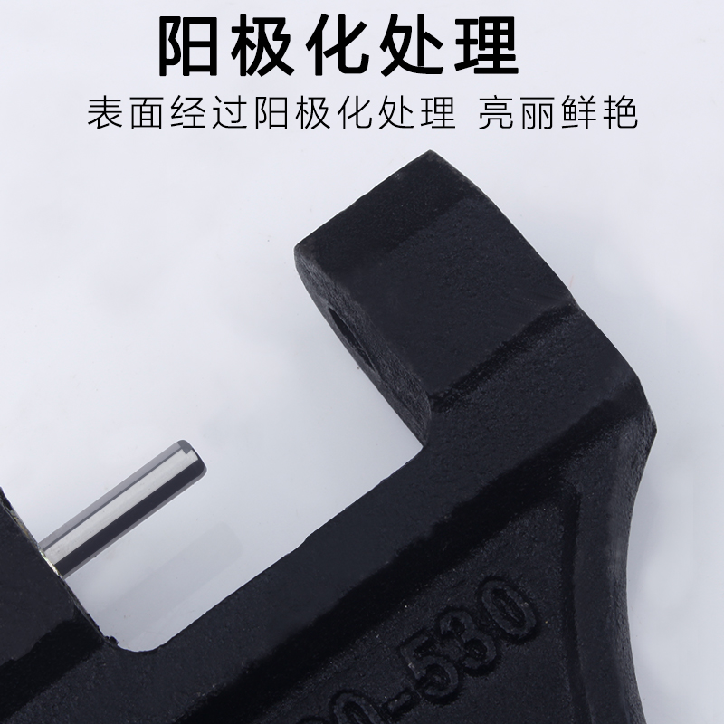 摩托车 三轮车通用 链条拆卸专用工具 拆链器 截链器420/428/530 - 图1