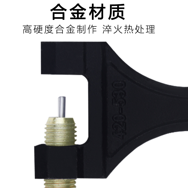 摩托车 三轮车通用 链条拆卸专用工具 拆链器 截链器420/428/530 - 图3