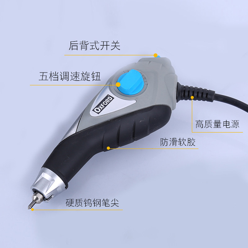 包邮电动刻字笔小型电刻笔标记笔记号笔雕刻笔金属刻字机_虎窝淘
