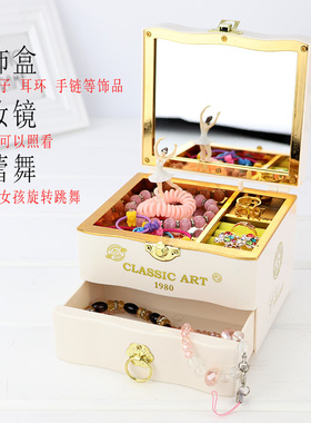 少女心音乐盒八音盒儿童生日礼物
