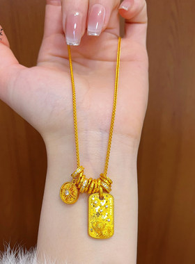 天官赐福沙金爆闪喵星牌缠项链