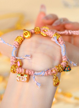 多宝长命锁金盘缠秤砣福禄手绳