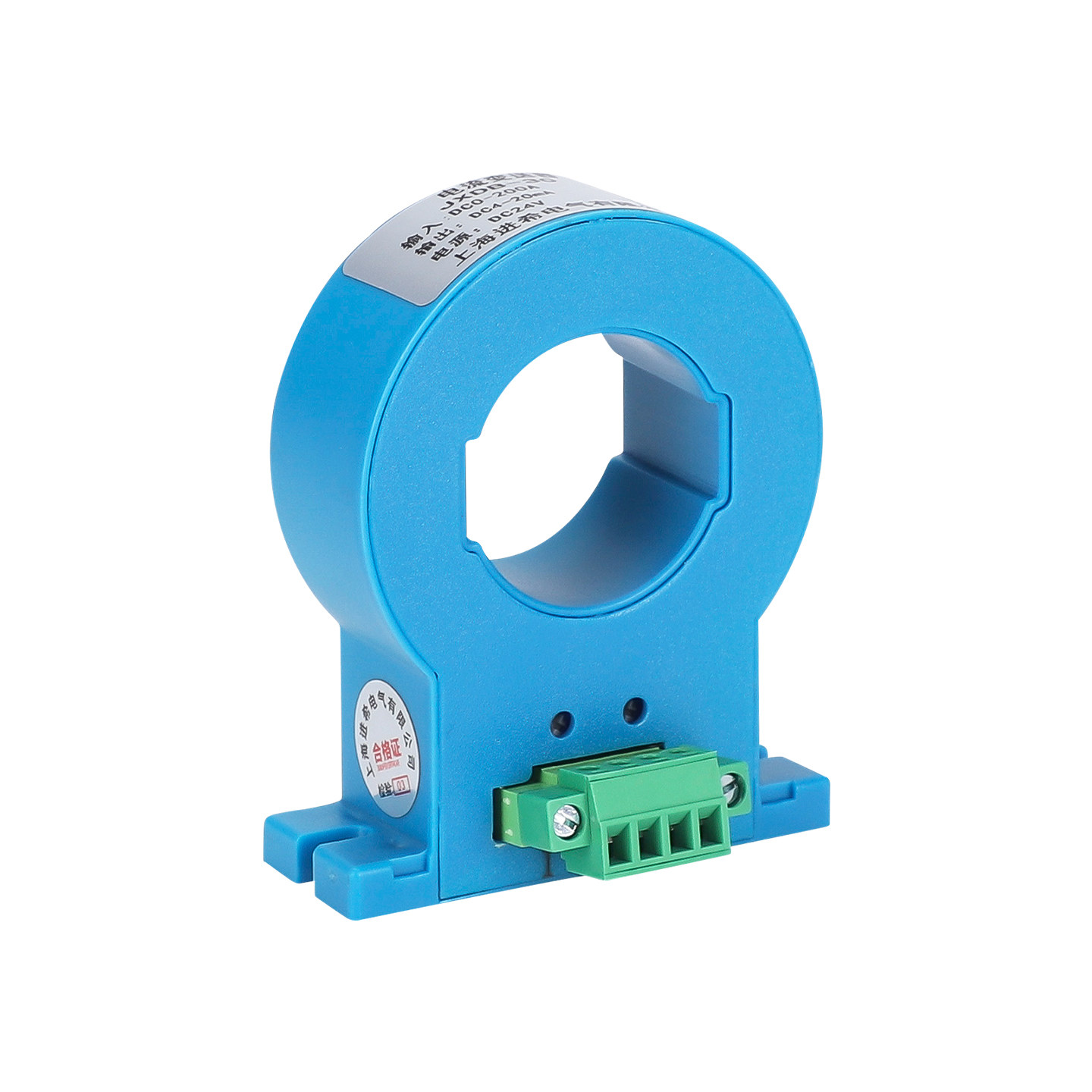交流电流变送器互感一体模块霍尔直流穿孔传感器 0-50A转4-20mA,淘宝优惠券,粉丝福利购,淘宝优惠卷