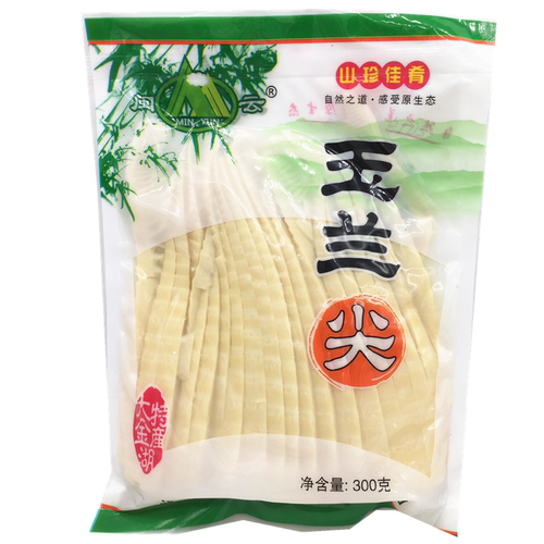 闽云水煮笋玉兰笋尖玉兰笋片300g*5袋春笋火锅笋烧什锦-图0