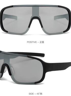 2025新款户外骑行太阳墨镜