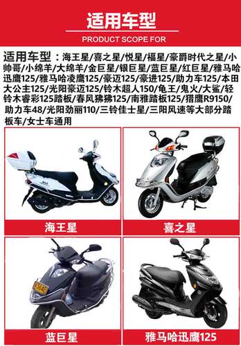 超威YTX7A-BS摩托车电瓶12v7a通用125踏板助力车海王星鬼火蓄电池 - 图1