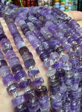 直切紫水晶青金石澳洲玉隔片散珠