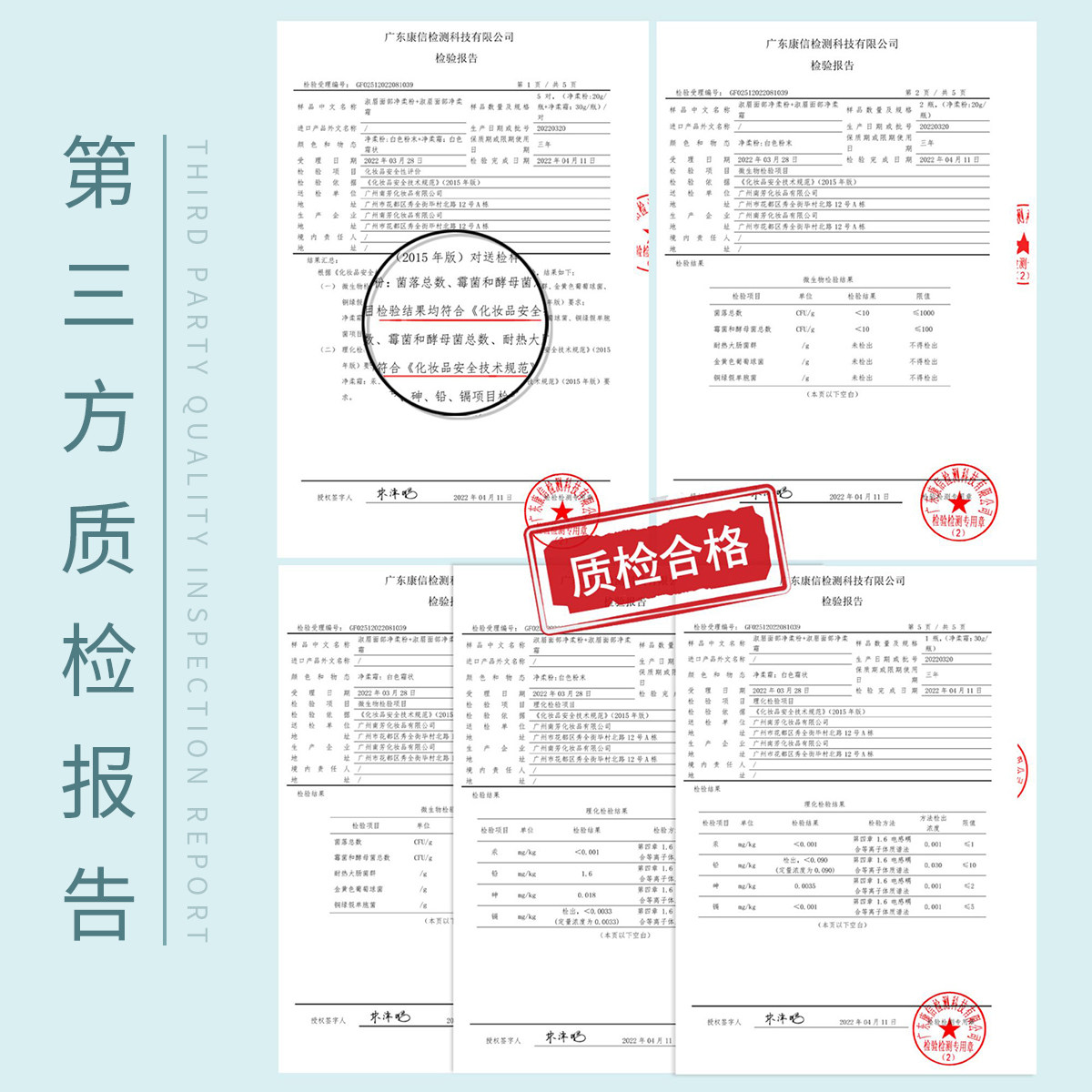 淑眉漂胡剂漂眉膏染眉膏眉毛漂白飘染小胡子唇毛女士漂淡浅色新手,淘宝优惠券,粉丝福利购,淘宝优惠卷
