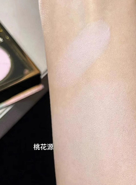 Girlcult山海高光桃花源膨胀色