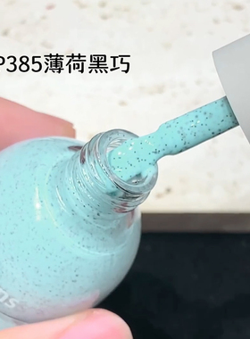 Two-Moons水性指甲油夏日新款