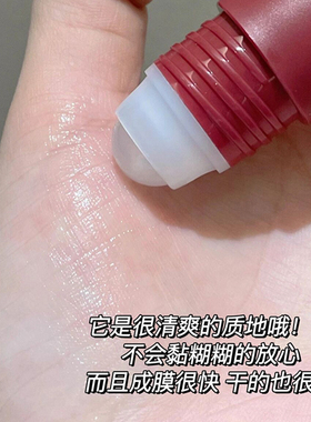 水之蔻止汗露持久香体去异味