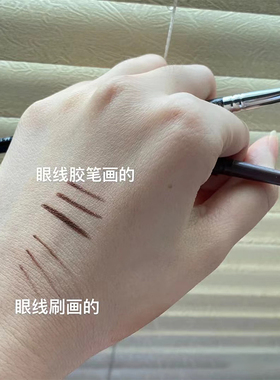 超小折角眼线刷精准细节刷中国