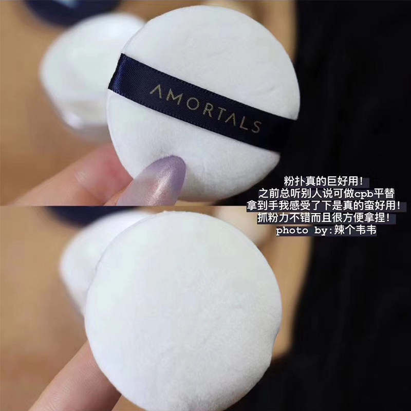 尔木萄定妆散粉刷腮红刷化妆刷便携蓬松软毛蜜粉专用点彩刷一支装,淘宝优惠券,粉丝福利购,淘宝优惠卷