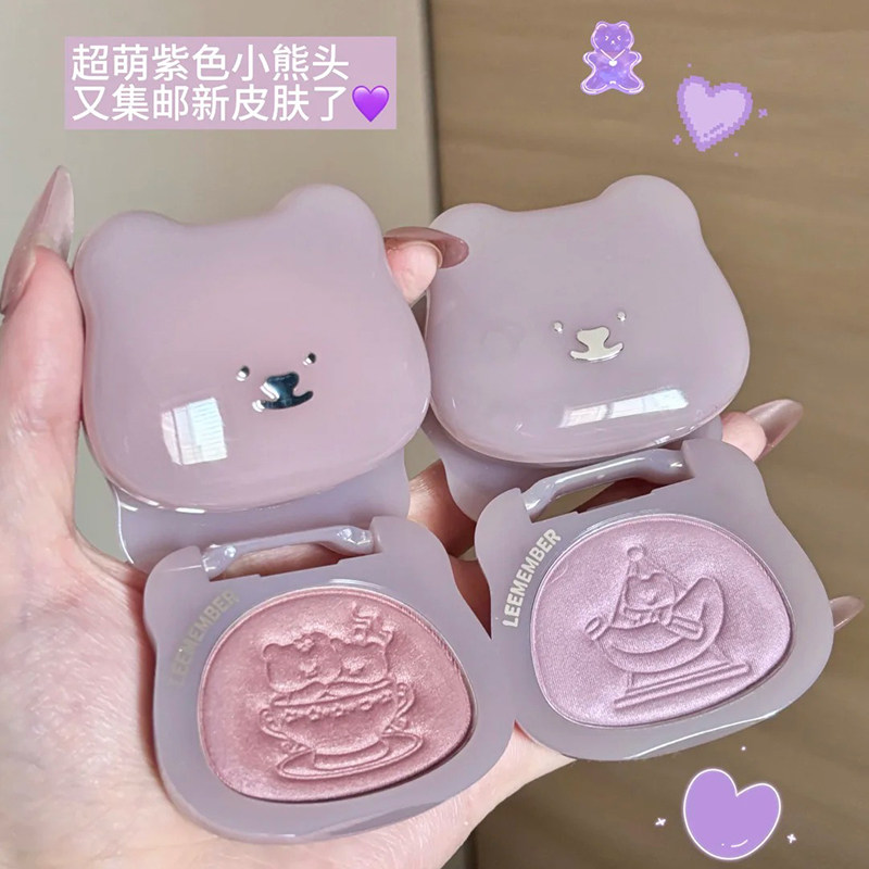 冷冬氤氲灰紫~荔萌多用提亮粉幻梦游乐园自然泪沟高光修容腮红女,淘宝优惠券,粉丝福利购,淘宝优惠卷