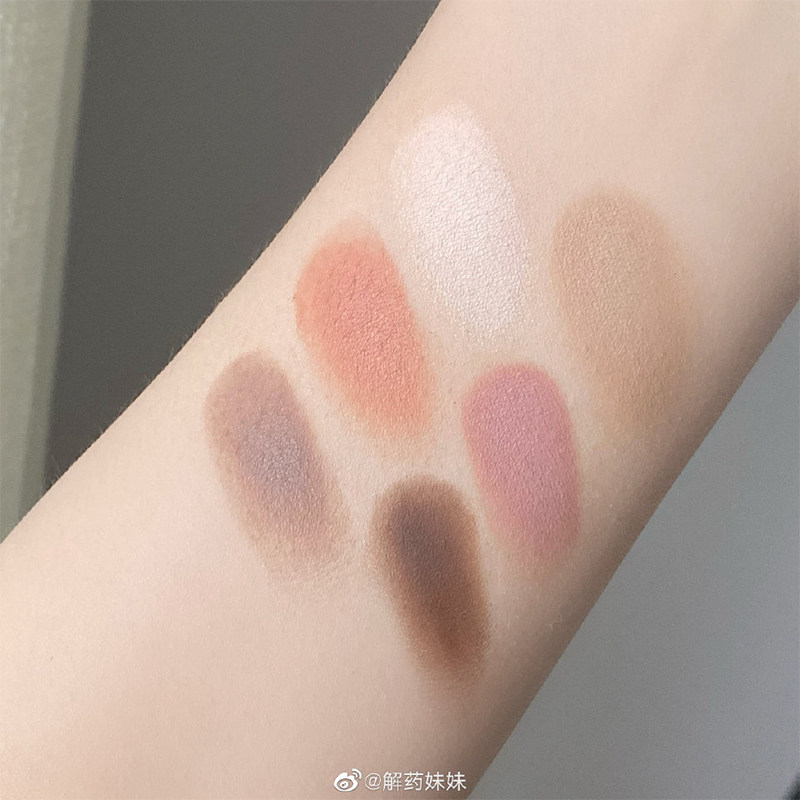 everbab六色眼影盘哑光大地色高光修容腮红小众一体盘学生平价女,淘宝优惠券,粉丝福利购,淘宝优惠卷