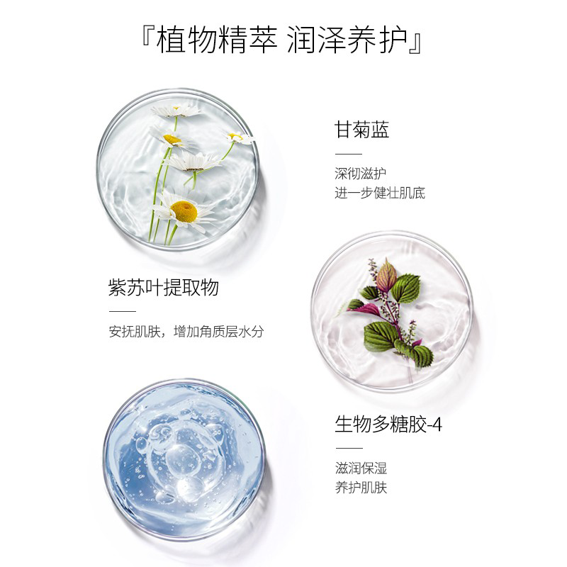 德妃紫苏隔离霜防晒遮瑕三合一紫色妆前乳打底提亮肤色保湿素颜霜,淘宝优惠券,粉丝福利购,淘宝优惠卷