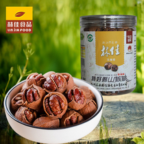 2023 new goods Lin Jia Linian Ante with good exfoliating pecorino hand exfoliating snacks cream pretzels with salt to taste canned little walnut