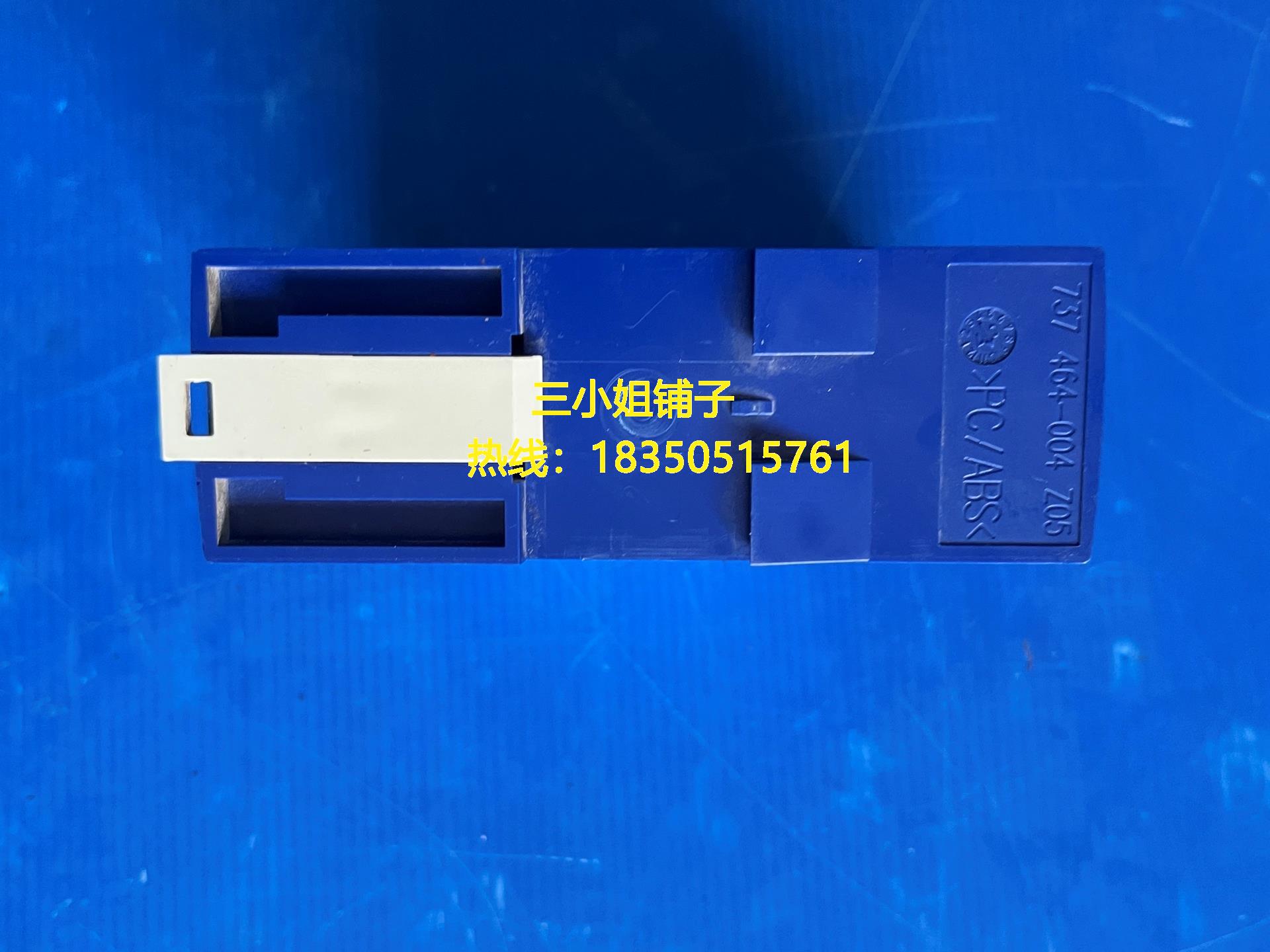 赫斯曼工业交换机 RS2-4TX/1FX EEC询价 - 图1