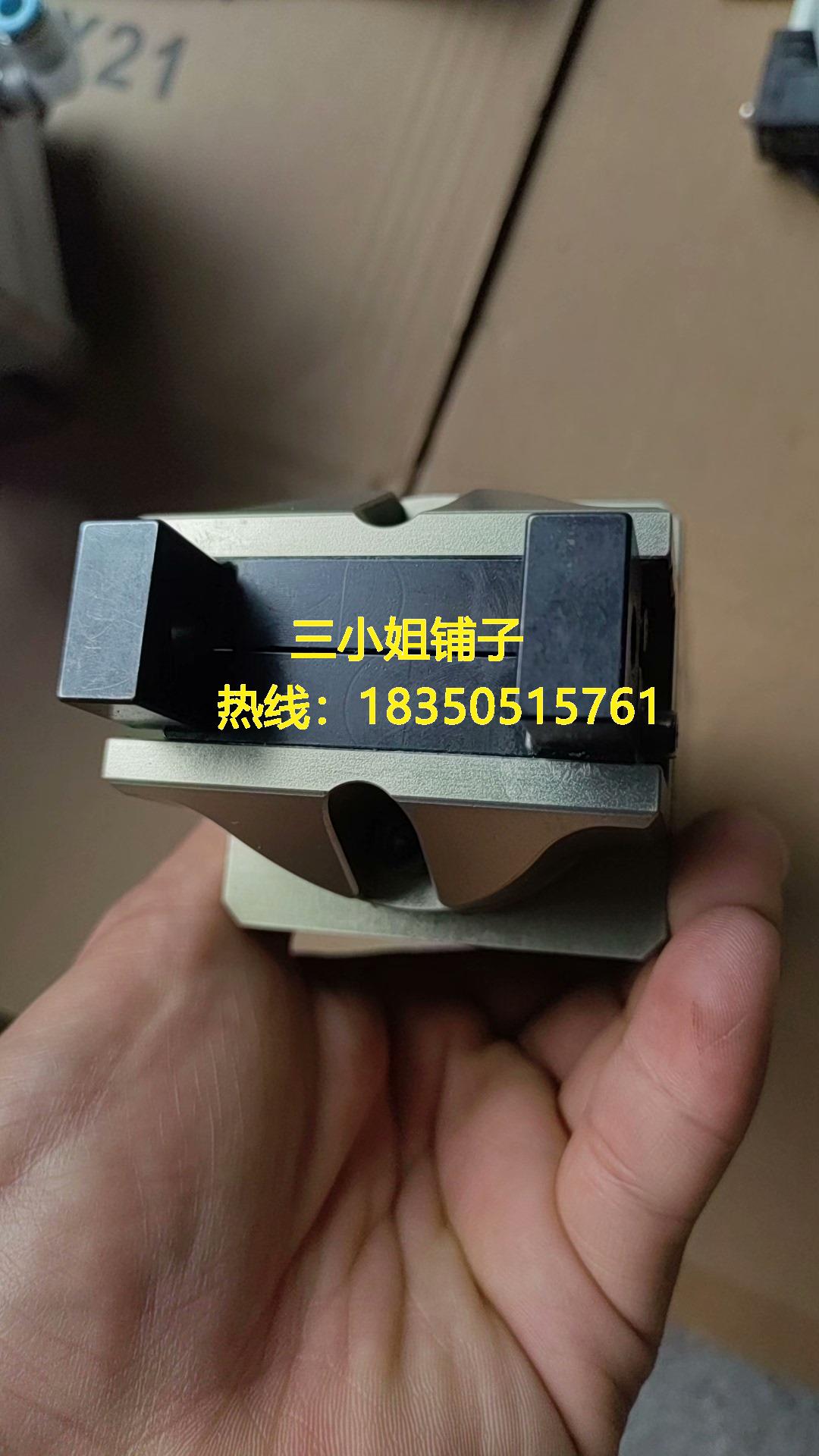 雄克旋转手指 GSM-P-64-E-90 304660询价-图3