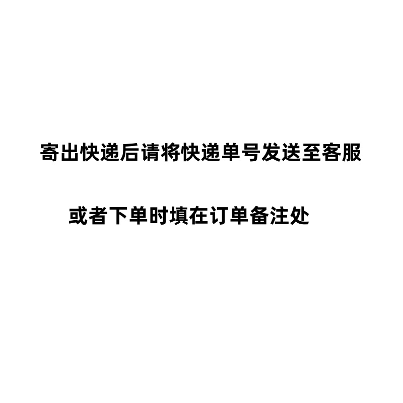 鹦鹉双病毒DNA性别鉴定禽类鸽子玄凤牡丹虎皮鸟类公母检测验卡 - 图3