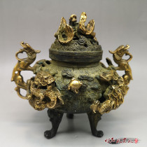 Ancient Play Miscellaneous Collection Imitation Ancient Kowloon Incense Stove Hollowed-out Incense Stove Handicraft Pendulum