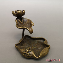Ancient Play Miscellaneous Collection Antique Small Pendulum Pieces Frogs Lotus-leaf Lotus Flower handicraft pendulum pieces