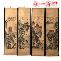 Ancient Play Character Painting Collection of Four Buildings Four Screens Fourth Floor Middle Church Painter Residence Decoration Ancient Painting Country Painting