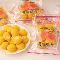 Sour Sweet Crisp Peach 95g200g Bag Nostalgic Peach Water Honey Peach Childhood Memories Yellow Peach Chaoshan Salted Fruit Lock Throat