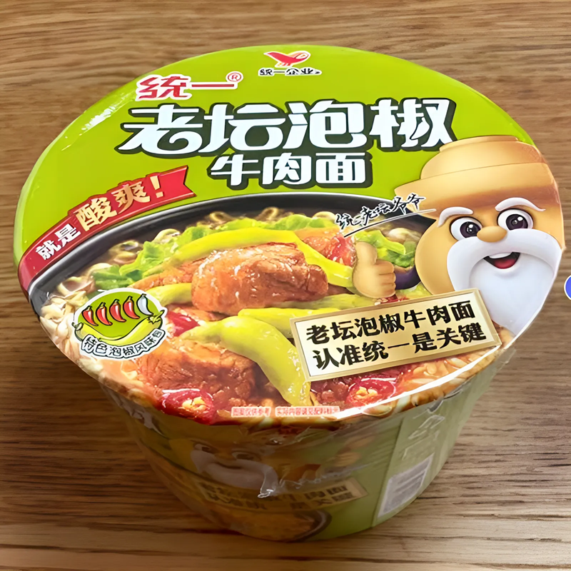 统一方便面老坛泡椒牛肉面桶装泡面小米椒速食面早餐夜宵美食面,淘宝优惠券,粉丝福利购,淘宝优惠卷