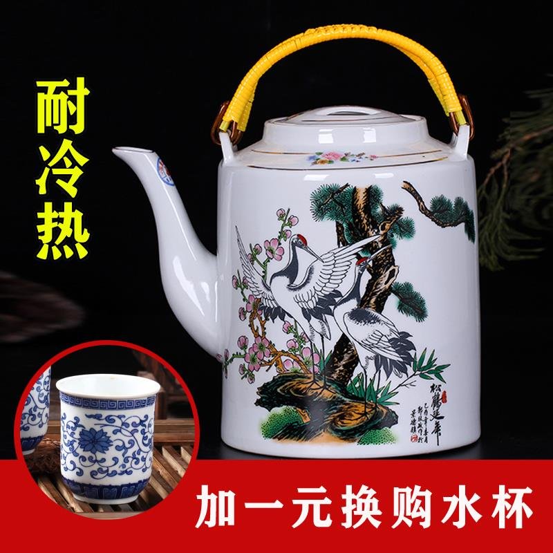 景德鎮陶瓷茶壺大號水壺家用大容量涼水壺單壺耐高溫耐熱冷水壺