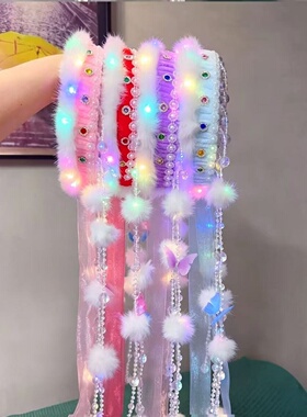 发光香妃帽儿童公主头饰