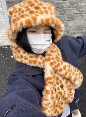 虎纹加厚保暖防寒卡通围脖帽豹纹