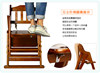 Solid wood baby dining chair lift and foldable multi-function