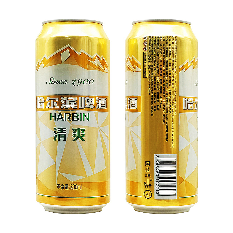 Harbin/哈尔滨啤酒 清爽 大拉罐 500ml 哈尔滨清爽啤酒 正品新货 - 图1