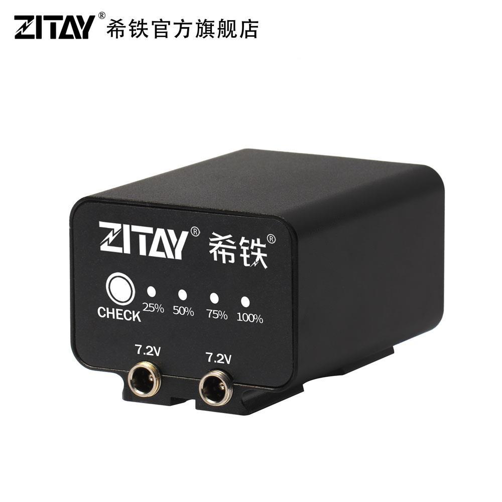 ZITAY希铁DMW-BLC12外置电池Sigma适马FP外接直播供电BP-51相机 - 图0