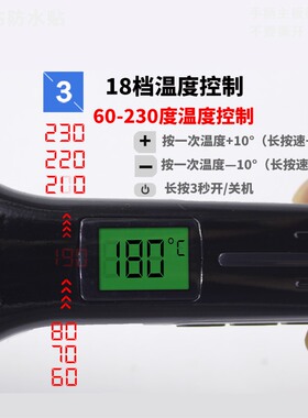全球通用电压低温夹板大小直发器