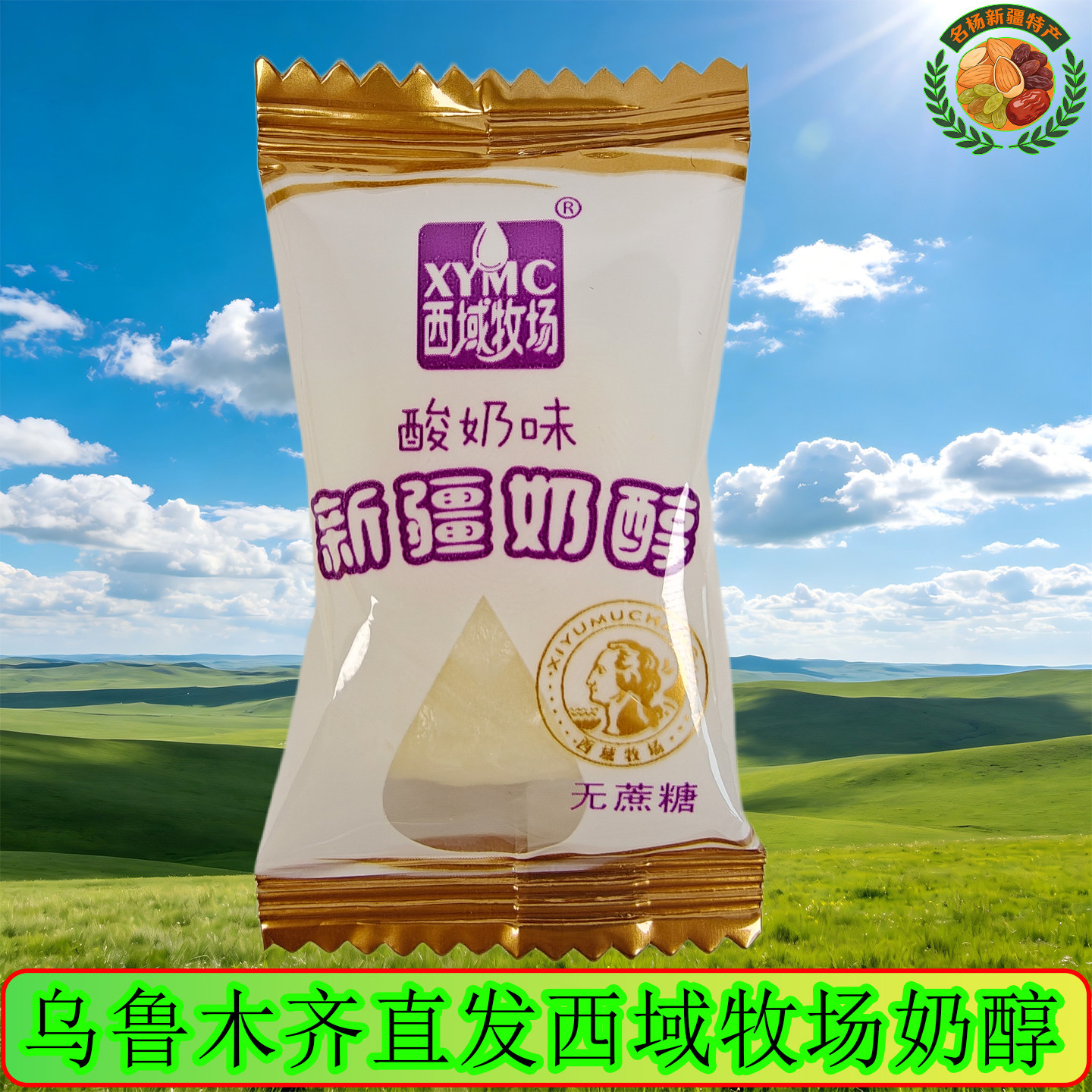 图4