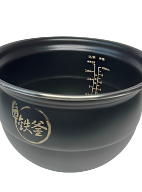九阳电压力锅5L土灶铁釜平底内胆
