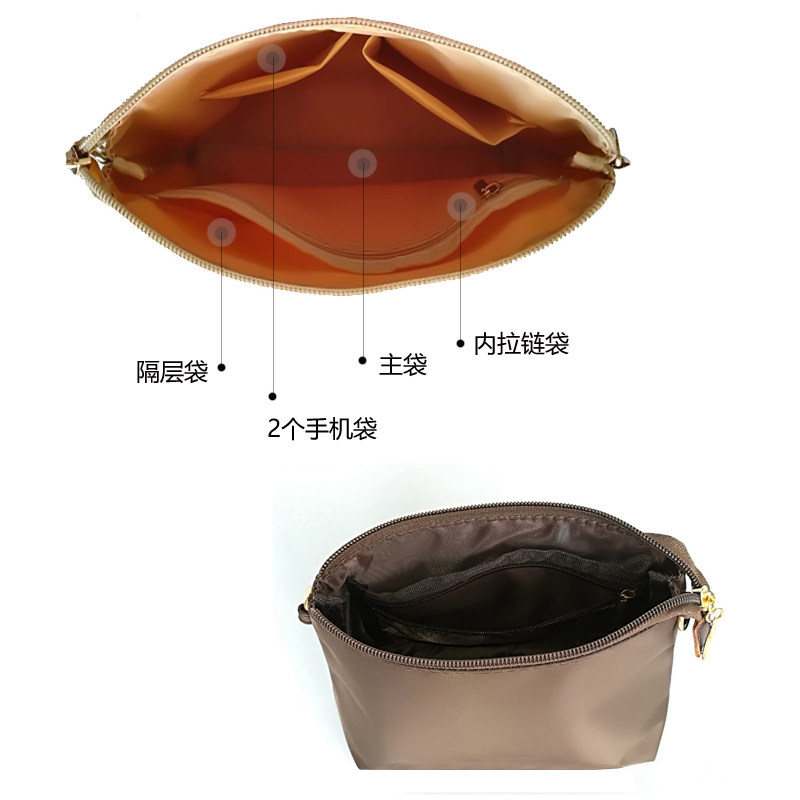 包中包内胆包竖款化妆包收纳包防水拉链内袋整理包背包内胆包竖款,淘宝优惠券,粉丝福利购,淘宝优惠卷