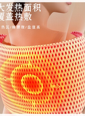 粗盐热敷袋理疗袋祛寒湿艾灸中药