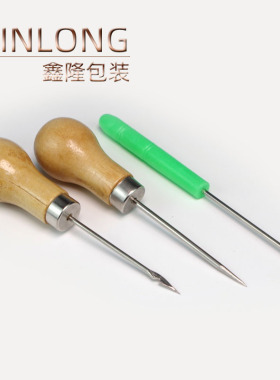 串珠钩针手工diy工具佛珠三通针锥子线头剪刀手串开口针手账镊子
